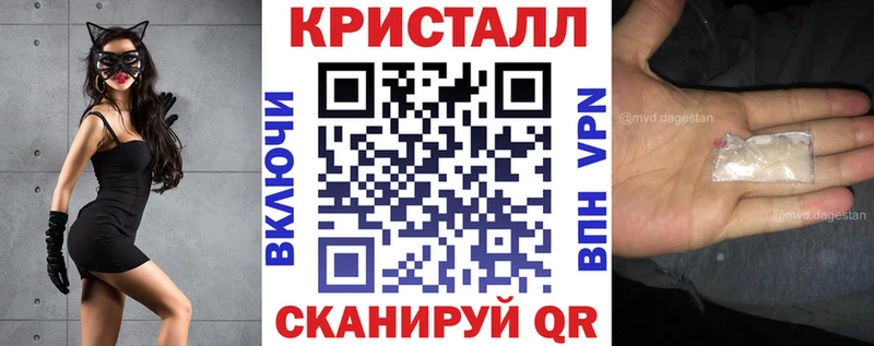 Amphetamine Розовый  Ставрополь 