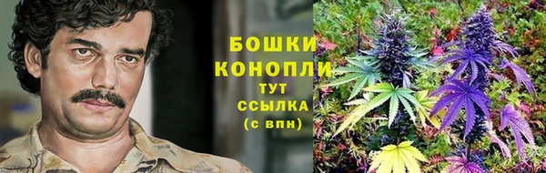 MDMA Горно-Алтайск
