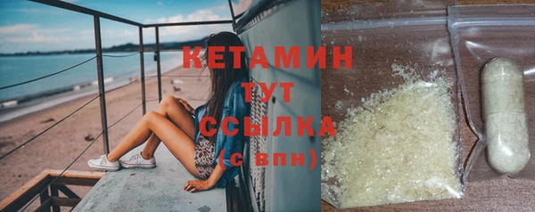 мефедрон мука Горнозаводск