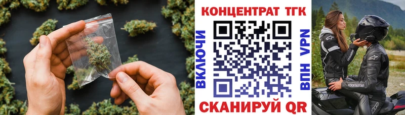 Дистиллят ТГК вейп с тгк  Ставрополь 